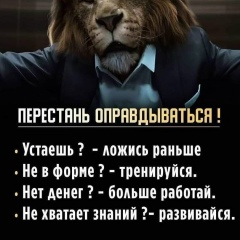 Ринат Дарханов, Атырау