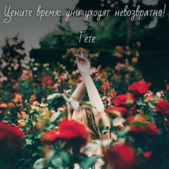 Salima Aralbayeva, 27.07.1989, Актау