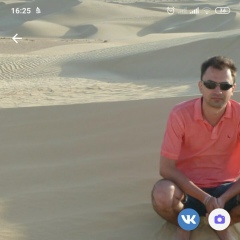 Александр Калиушко, 18.08.1979, Донецк