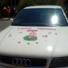 Акерке Омар, 07.07.1993