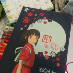 Мария Тепляшина, 02.06, Санкт-Петербург