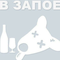 Карина Кочкарова