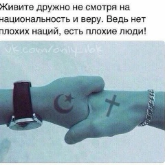 Ильгиз Жороев, 06.09.1992, Санкт-Петербург