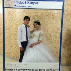 Куттыкыз Омiрзак, 12.03.1995, Шымкент