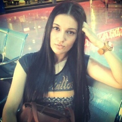 Bina B♥, 10.07.1989, Нальчик