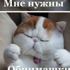 Анжелика Фатеева, 15.09, Москва