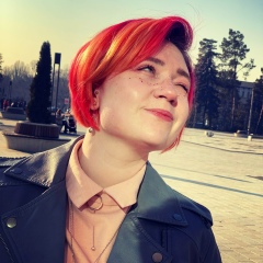 Солнца Лучик, 04.03.1989, Алматы