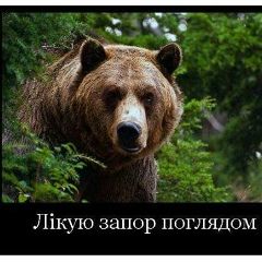 Денис Денисенко, 19.01, Днепр (Днепропетровск)