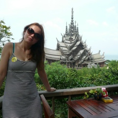 Елена Новичкова, 16.01, Санкт-Петербург