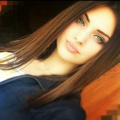 Амина Ахматова, 01.05.1902, Грозный
