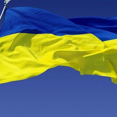 Саша Иванова, Харьков