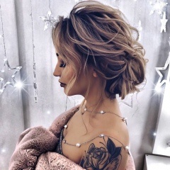 Ekaterina Samsonova, 27.05, Москва