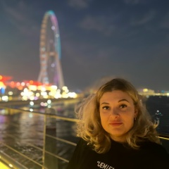 Иришка Барауля, 20.12, Санкт-Петербург