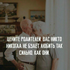 Tuxtarbayeva Gavhar, Томск