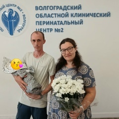 Инна Денисова, 24.04.1991, Волгоград