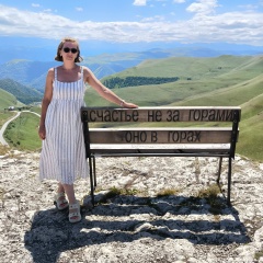 Юлия Судницына, 14.10, Москва