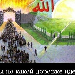 Мистер Иванов, 09.01.1993, Москва