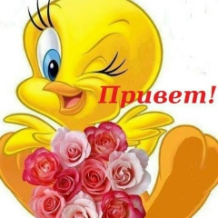Gulnaz Kalieva, Семей
