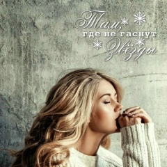 Sakura Omi, 11.06.2000, Санкт-Петербург