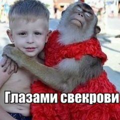 Заке Карабаева, 19.09.1970