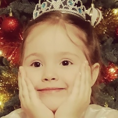 Юлия Наумова, Орёл