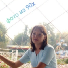 Людмила Сухарева, Раевский
