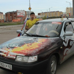 Егор Лебедев, 28.02.1984, Киселевск