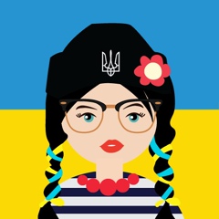 Наташа Грушечка, 01.01.1990