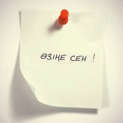 Radik Utarov, 04.07.1989, Актобе