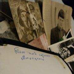 Никита Завьялов, 01.03.1988, Санкт-Петербург