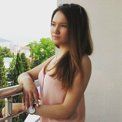 Саврина Архамедова, 23.05.1995, Душанбе