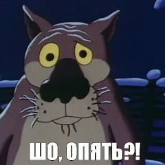 Андрей Яковлев, 12.09.1986, Санкт-Петербург