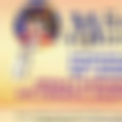 Барон Мюнхаузен, Астрахань