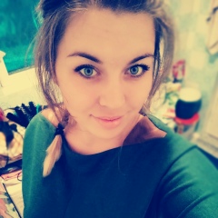 Александра Степаненко, 28.06, Талгар