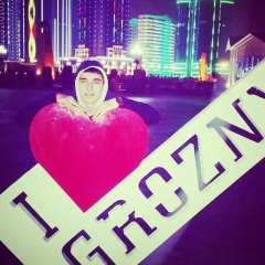 Шамиль Новразов, 04.07.1995, Грозный