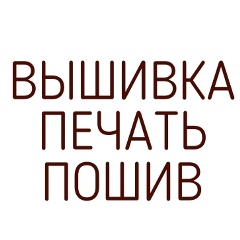Эдуард Κрюков, 01.09.1984, Москва