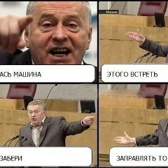 Арнур Абдрахманов, 16.01.1983, Алматы