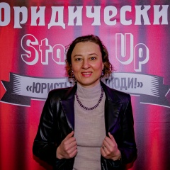 Евгения Бовшук, 20.05, Москва