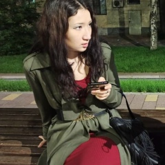 Айгерим Жунусова, 16.11.1995, Алматы