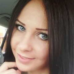 Алина Шарипова, 07.07.1996, Бишкек