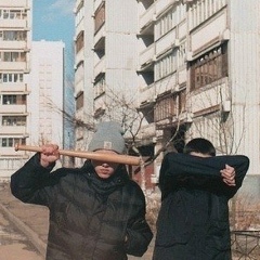 Дима Царь, 20.05, Кривой Рог