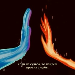 Александр Балышев, Тверь