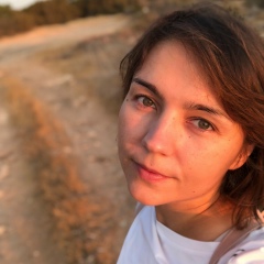 Nelli Shmeis, 28.08.1983, Limassol