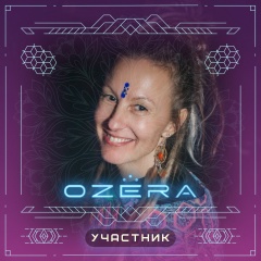 Вера Кучерявая, 03.02, Екатеринбург