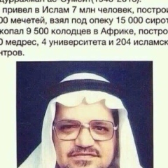 Максат Ермолдаев, 04.05.1990, Алматы