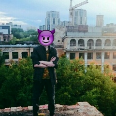 Дмитрий Пермяков, 24.03.2003, Екатеринбург