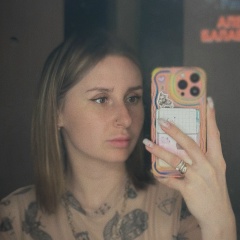 Анастасия Захаренкова, 23.10