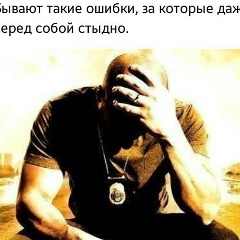 Хамзат Атуев, 23.10.2001, Урус-Мартан