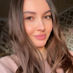 Яна Симонова, 18.11.1995