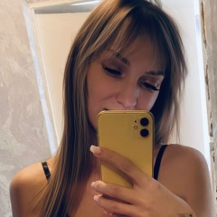 Ирина Щербакова, 16.02, Тверь